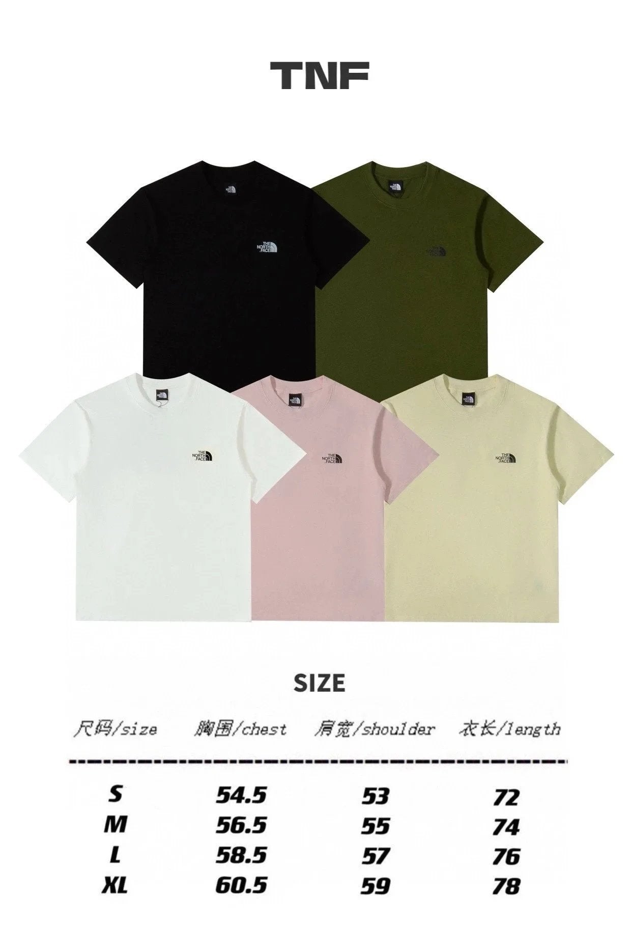 Classic Trendy Versatile T Shirt-1313