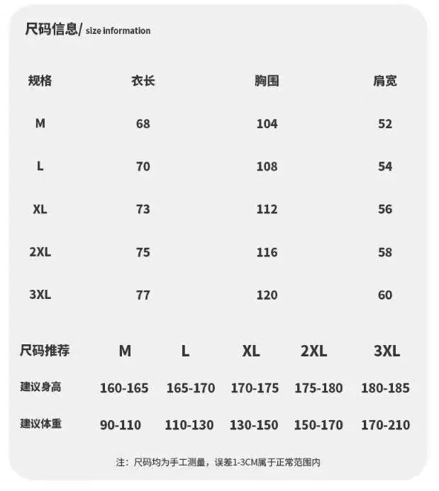 American Style Trendy Versatile T Shirt-1096