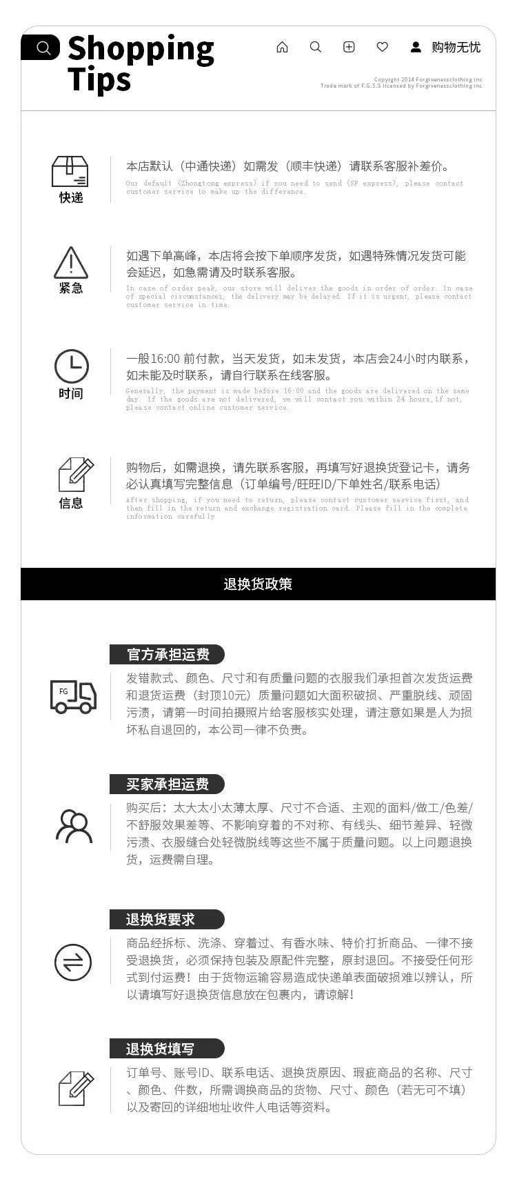 Animal Three Greyhounds Print Short Sleeve T Shirt-2782