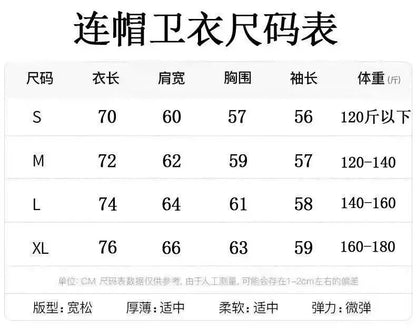 Autumn and Winter New360Gram AM1R1Cracked Classic Letters LOGO Printed cotton terry unisex hooded sweatshirt www.yupoo.site