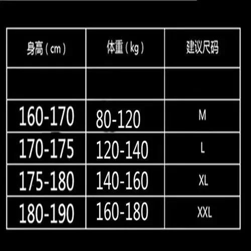 New sports bodysuit long sleeve men high elasticity base layer running fitness T Shirt Basketball Uniform Track and Field Training Top-0508