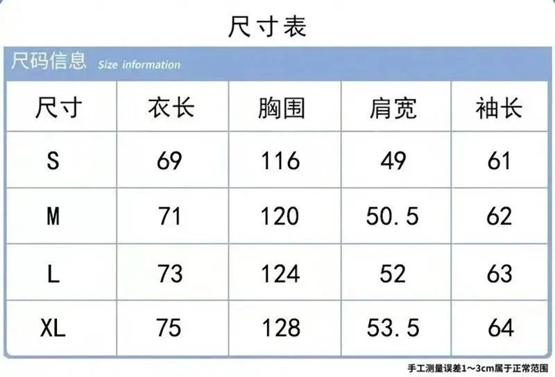 Long Sleeve T Shirt-1358