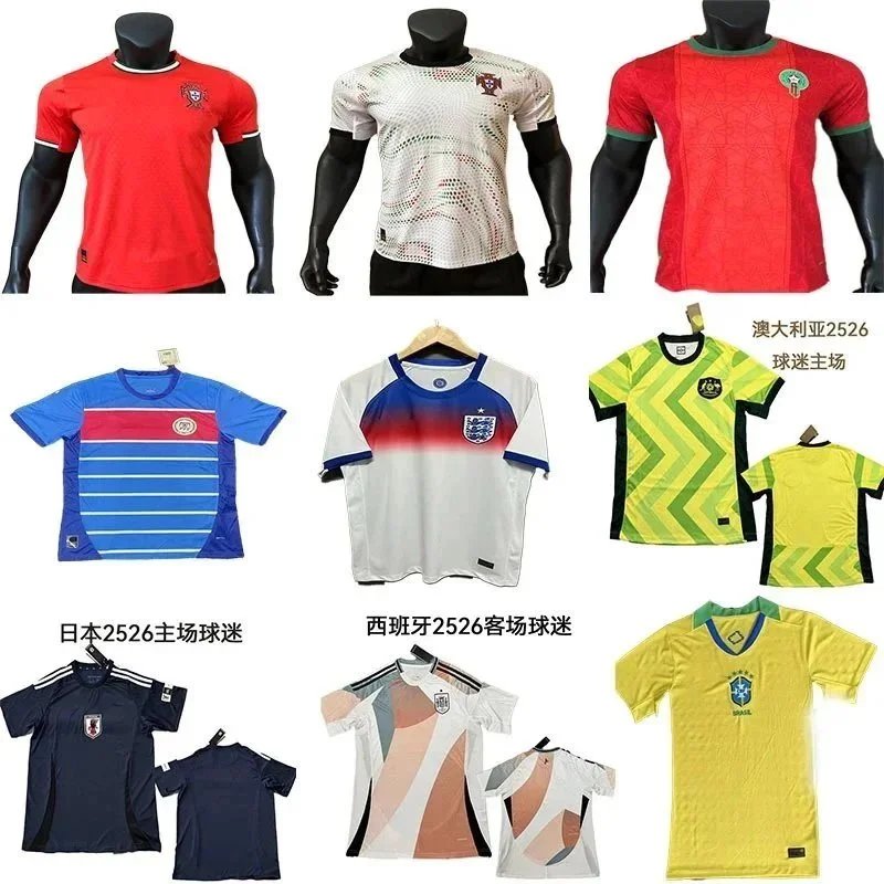New National Team Fans Short Sleeve Printed Men's Clothing T Shirt Cross-Border Football-2038