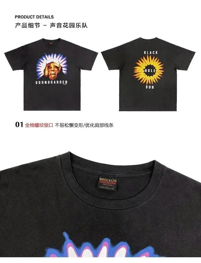 Washed Printed Men's Digital Direct Print Loose Short Sleeve T Shirt-2826