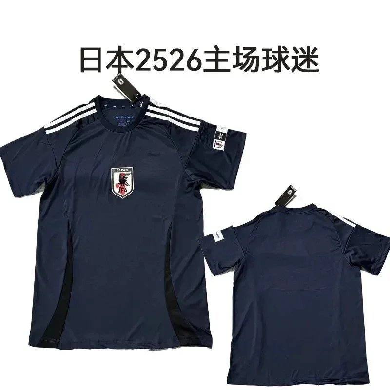 New National Team Fans Short Sleeve Printed Men's Clothing T Shirt Cross-Border Football-2038
