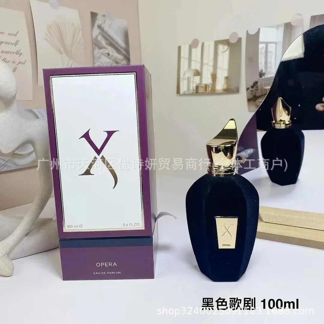 Luxury Perfume -2310