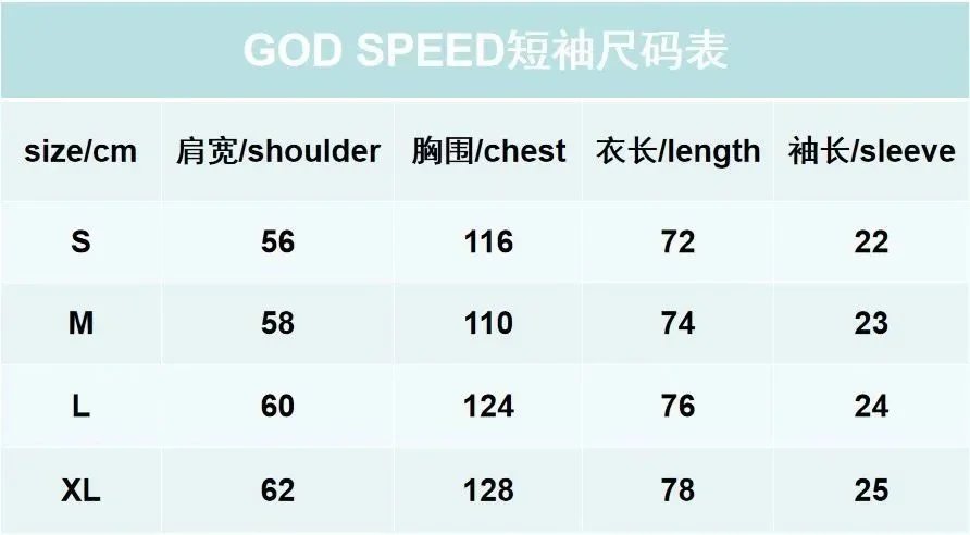 God spe**  Amig**Washed and distressed American street style unisex summer pure cotton loose retro short sleeve T Shirt-0445