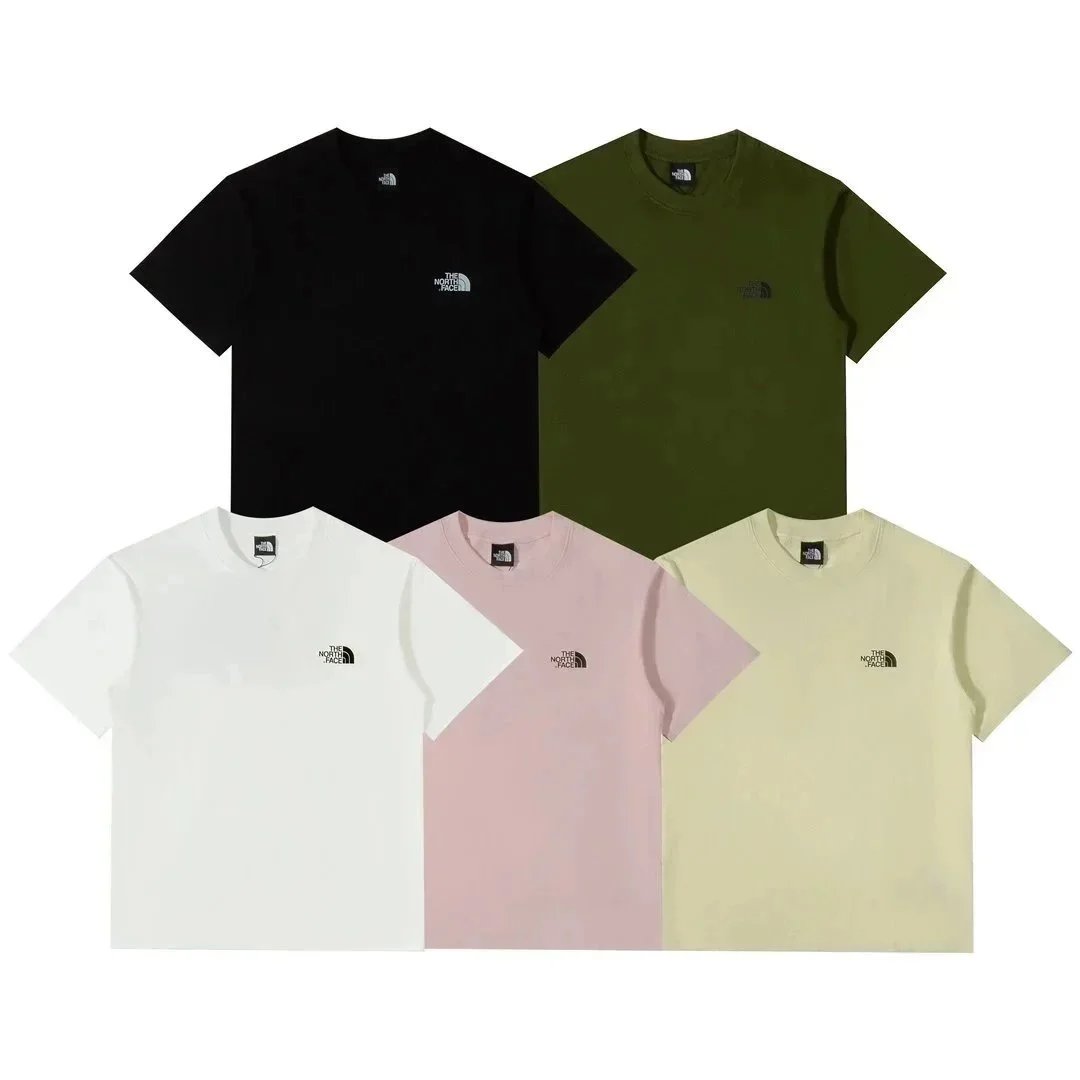 Classic Trendy Versatile T Shirt-1313