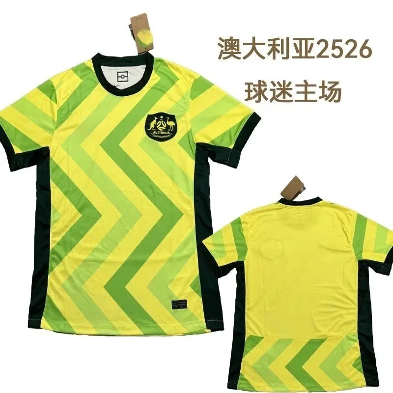 New National Team Fans Short Sleeve Printed Men's Clothing T Shirt Cross-Border Football-2038