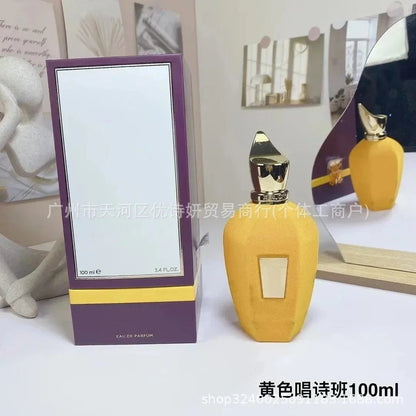 Luxury Perfume -2310