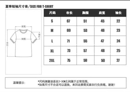 Loose Round Neck Pullover Straight Short Sleeve T Shirt-2759