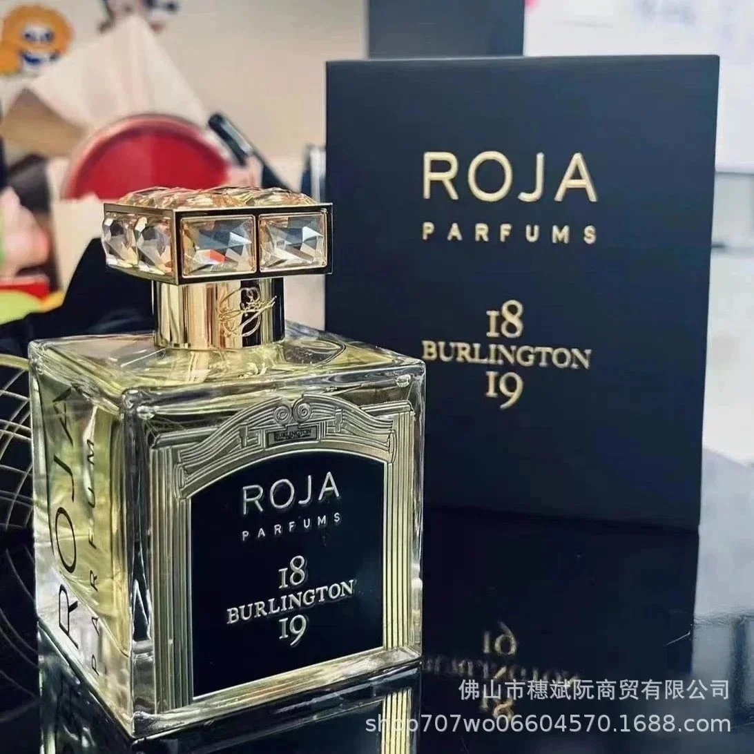 Perfume Series -2313