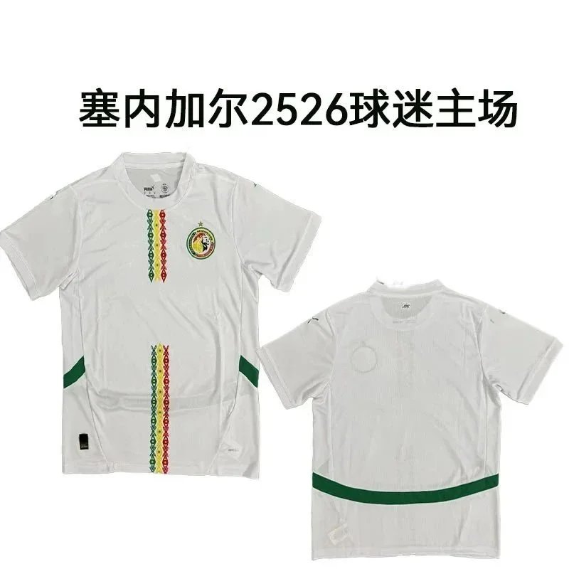 New National Team Fans Short Sleeve Printed Men's Clothing T Shirt Cross-Border Football-2038