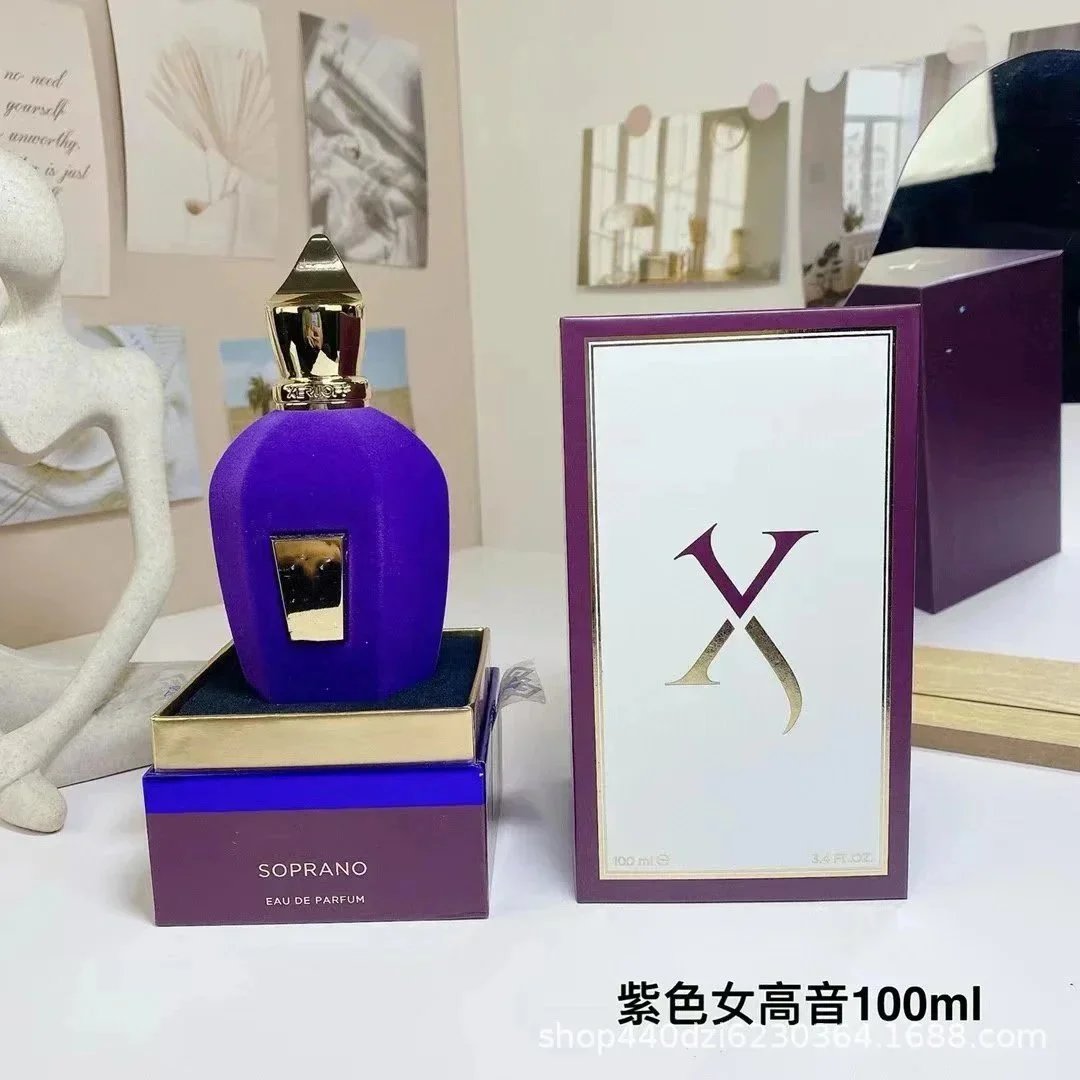 Luxury Perfume -2310