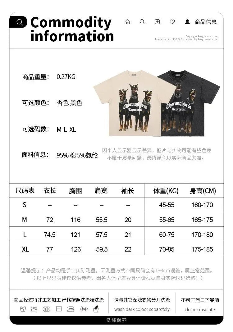 Animal Three Greyhounds Print Short Sleeve T Shirt-2782