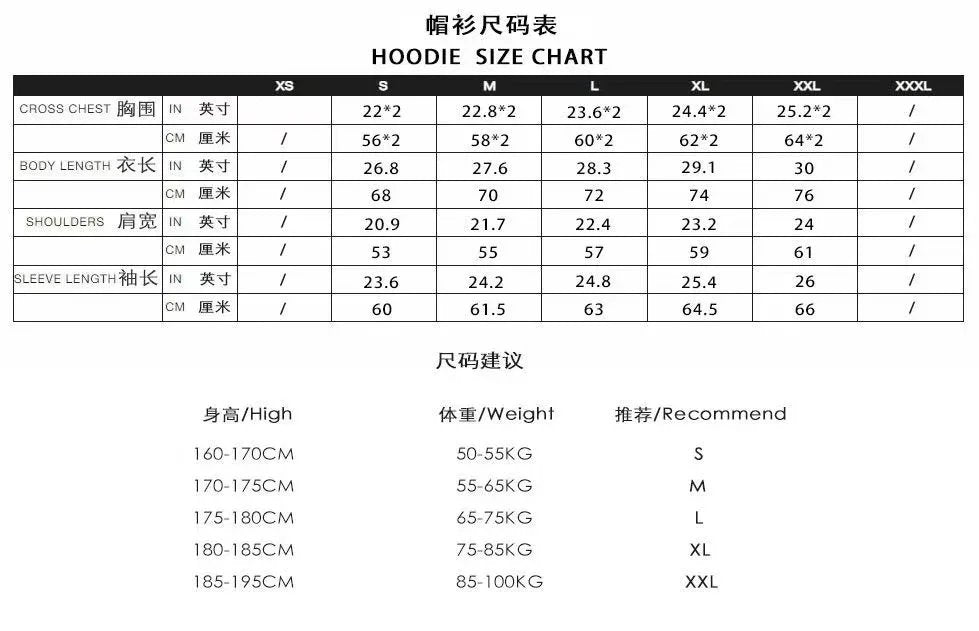 Fashion Trend Printed Sweatshirt-2152