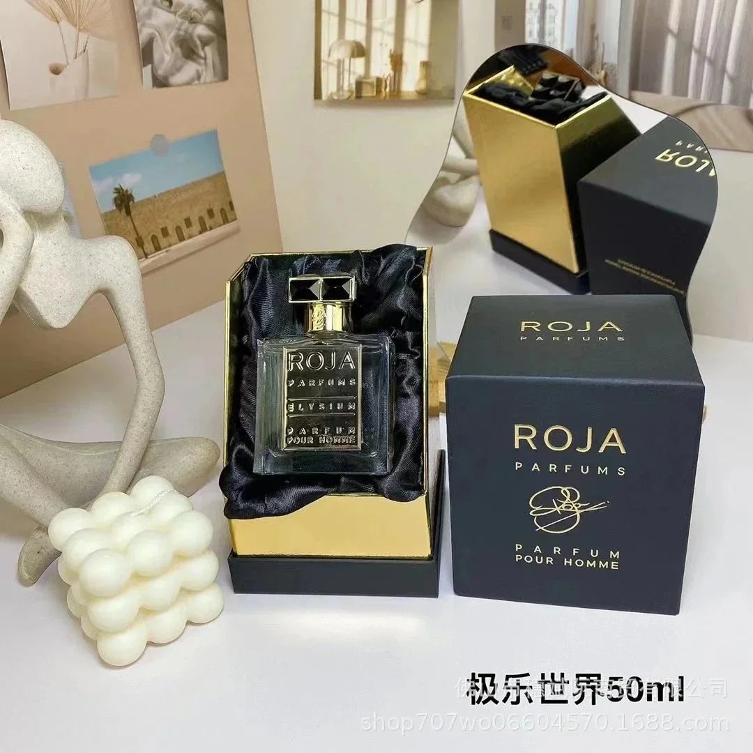 Perfume Series -2313