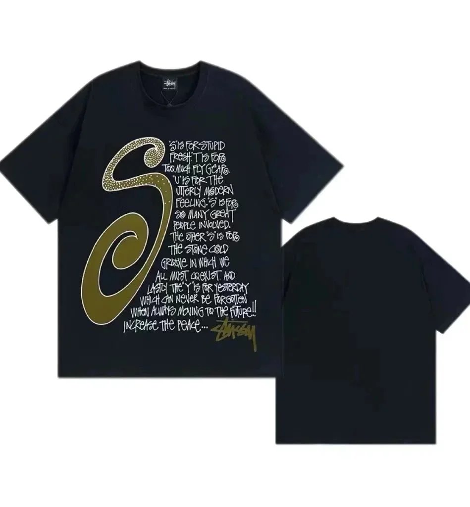 High Quality T-shirt-1353