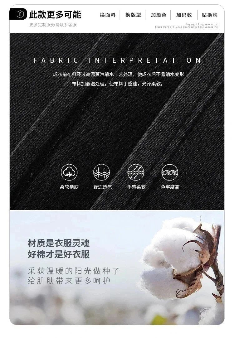 Animal Three Greyhounds Print Short Sleeve T Shirt-2782