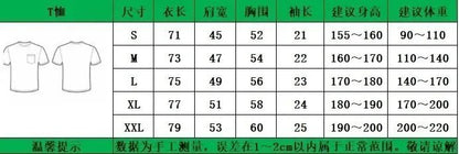 High Quality T-Shirt-1379