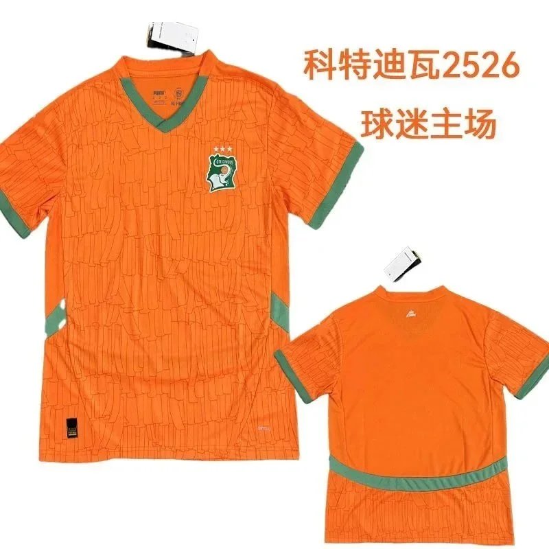 New National Team Fans Short Sleeve Printed Men's Clothing T Shirt Cross-Border Football-2038