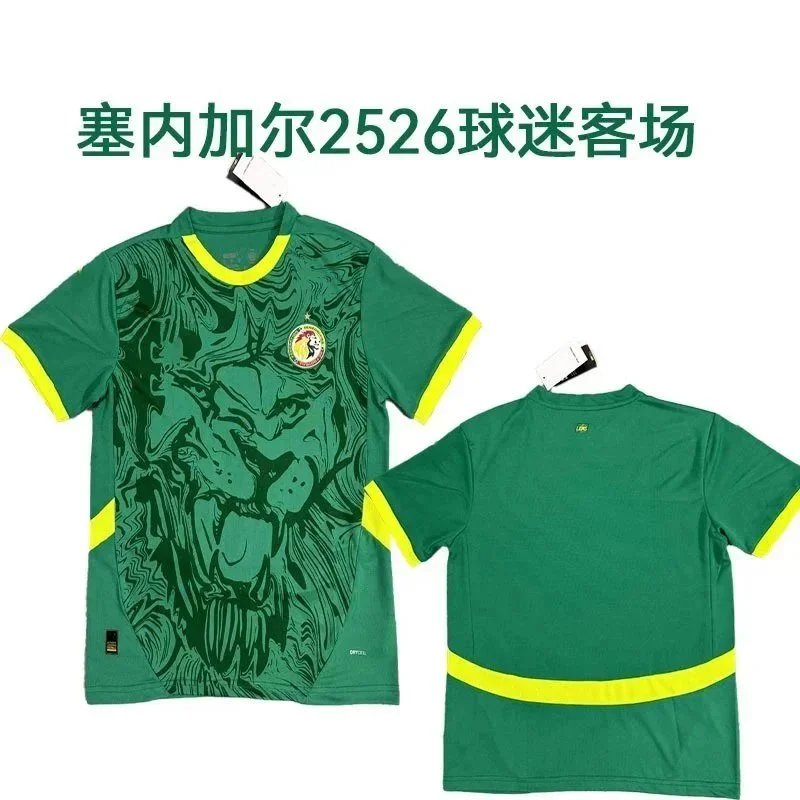 New National Team Fans Short Sleeve Printed Men's Clothing T Shirt Cross-Border Football-2038