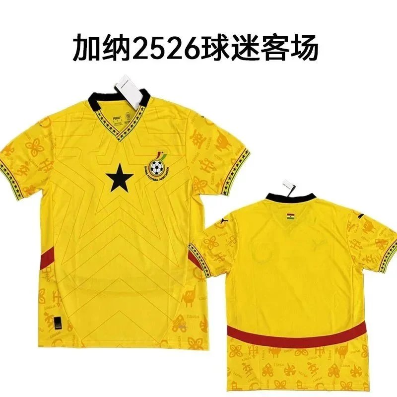 New National Team Fans Short Sleeve Printed Men's Clothing T Shirt Cross-Border Football-2038