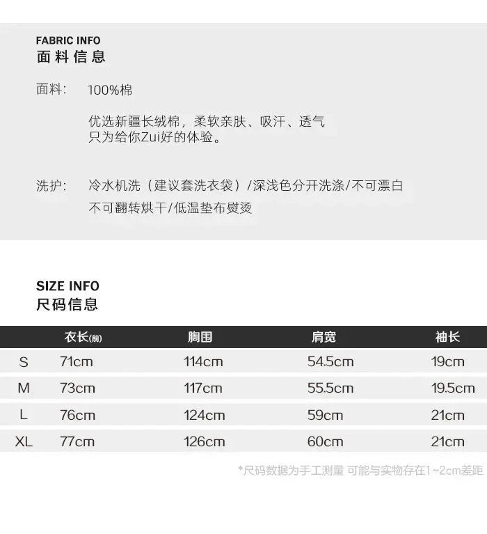 Washed Printed Men's Digital Direct Print Loose Short Sleeve T Shirt-2826