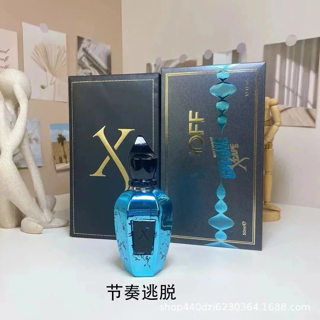 Luxury Perfume -2310